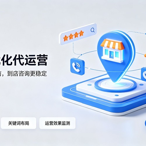 屯留GEO优化